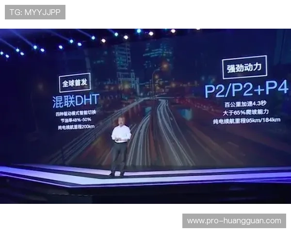 皇冠体育平台的技术创新与未来发展方向，助力打造更智能便捷的体育娱乐平台